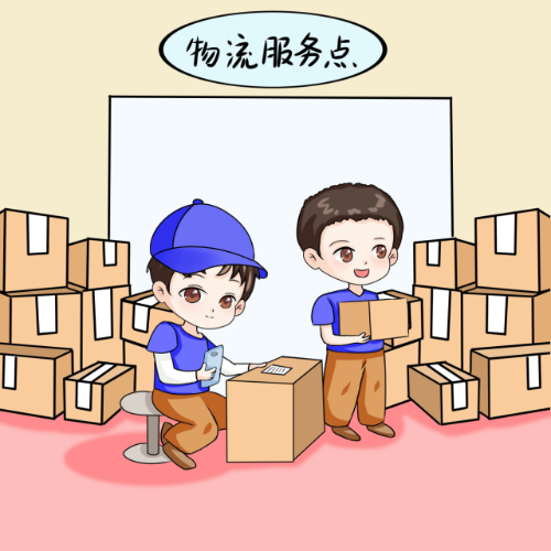 图片8