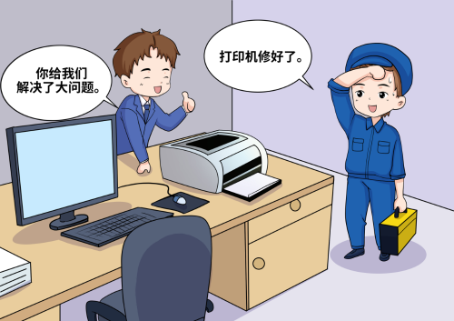 图片9