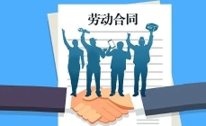 解除劳动合同，经济补偿怎么算？