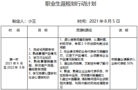 图片6