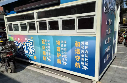 图片6