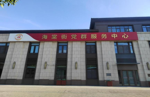 图片21