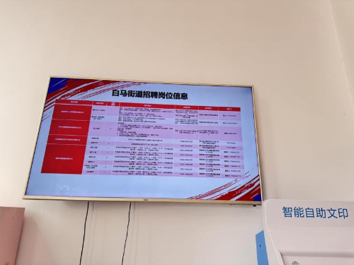 图片74