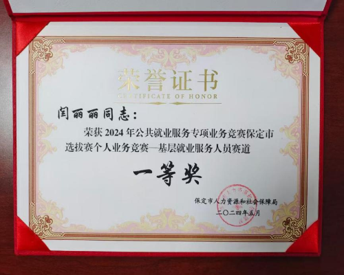 图片80