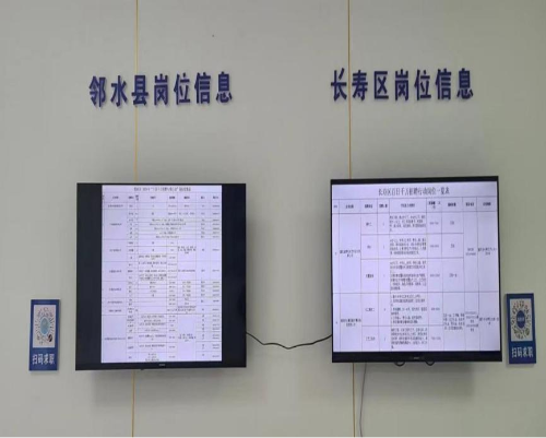 图片94