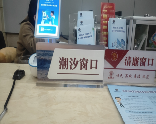 图片97