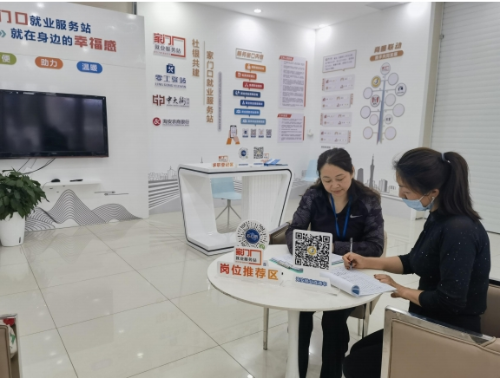 图片104