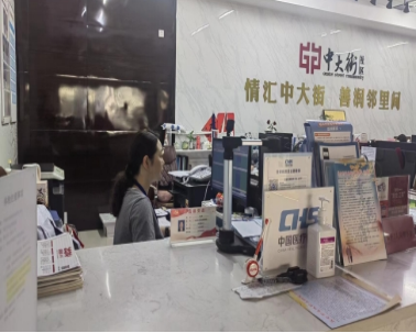 图片105