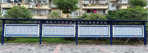 图片114