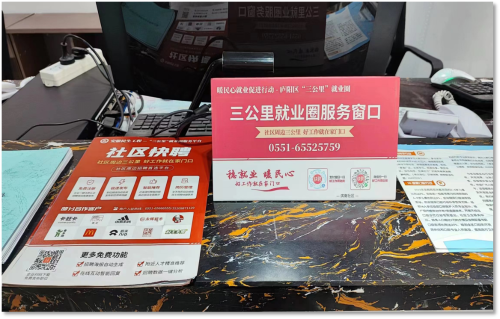 图片119