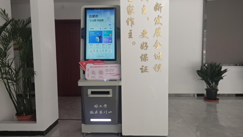 图片121