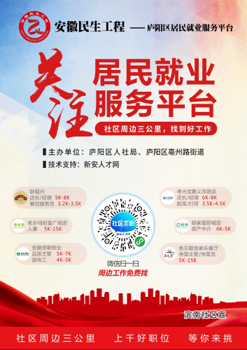 图片122
