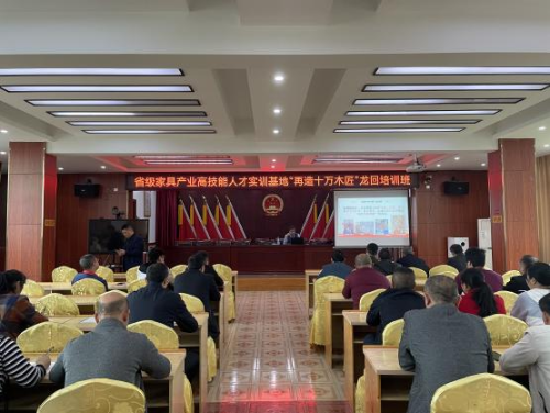 图片124