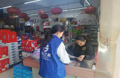 图片138