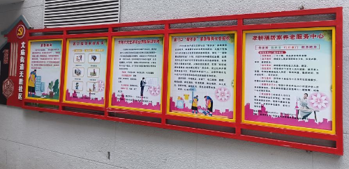 图片153