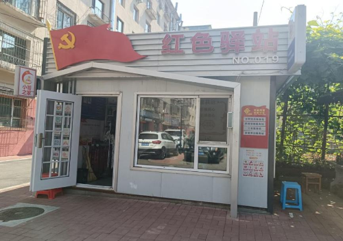 图片154