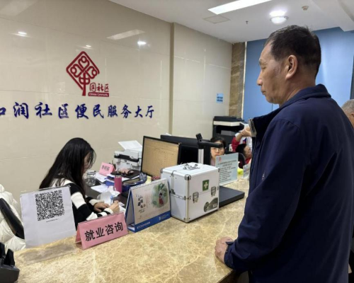 图片156