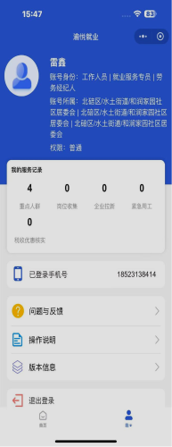 图片160