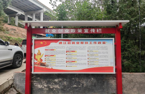 图片163