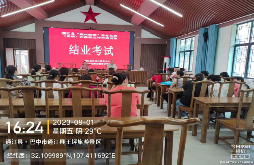 图片165