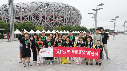 阿姨来了4