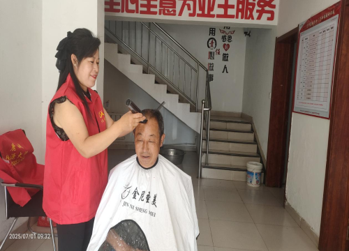 鹿城恒源大姐2