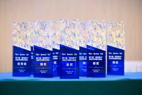 图片20