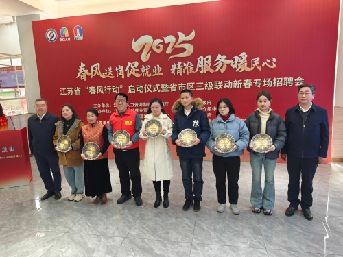 秦淮二妹子家政师家政劳务品牌照片2