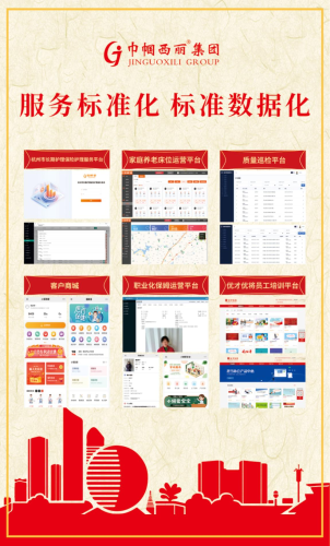 图片27