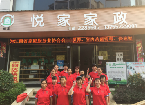 图片30