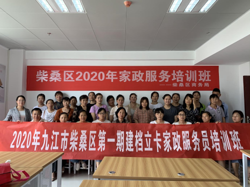 图片31