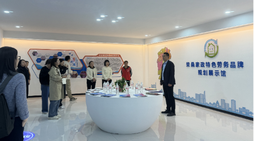 图片32