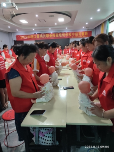 益阳 桃花江保姆+家政劳务品牌照片+3
