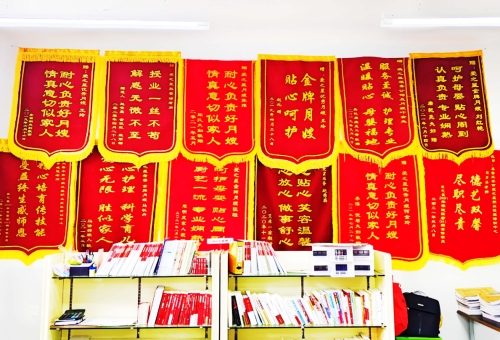 1、荣誉展示