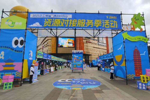 图片2