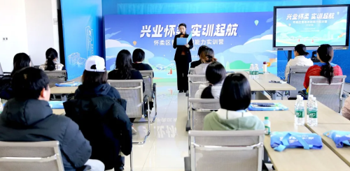 图片20