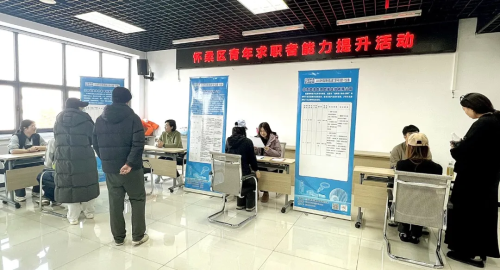 图片21