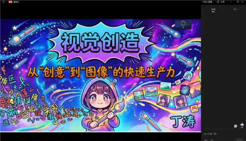 图片23