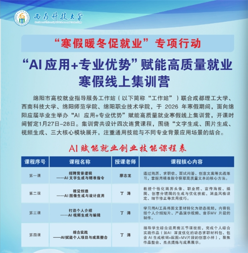 图片22