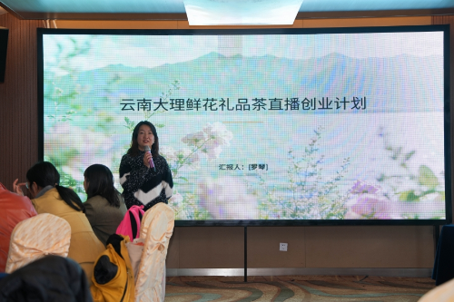图片38