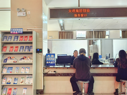 图片41