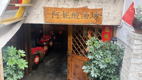 图片10