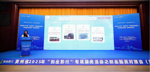 图片38