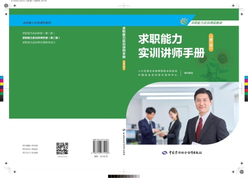 微信图片_20260603134751