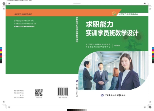 微信图片_20260603134755