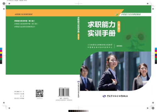 微信图片_20260603134801